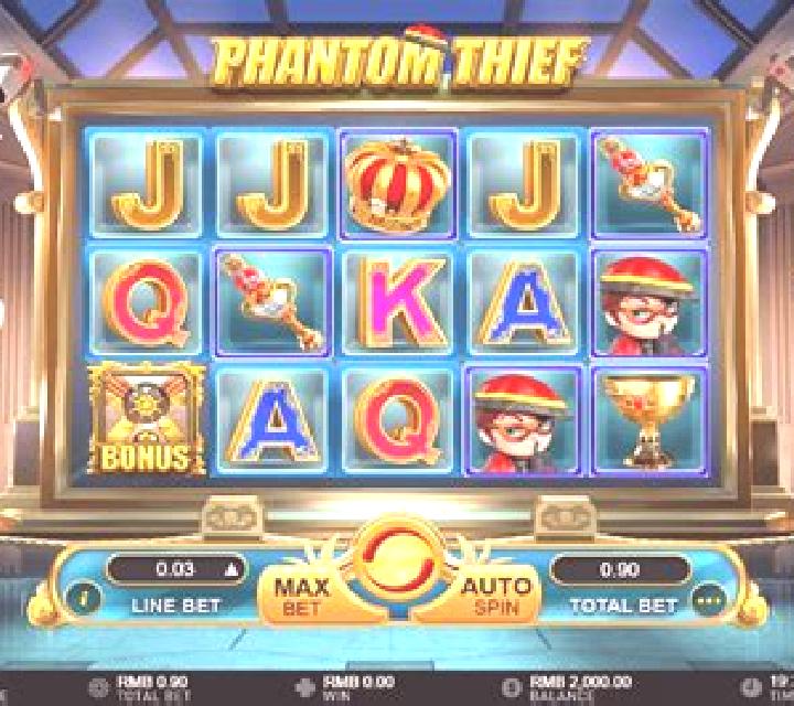Phantom Thief (KA Gaming) slot machine