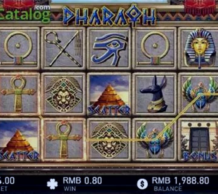 Pharaoh (GamePlay) slot