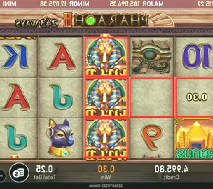 Pharaoh II (Royal Slot Gaming) slot