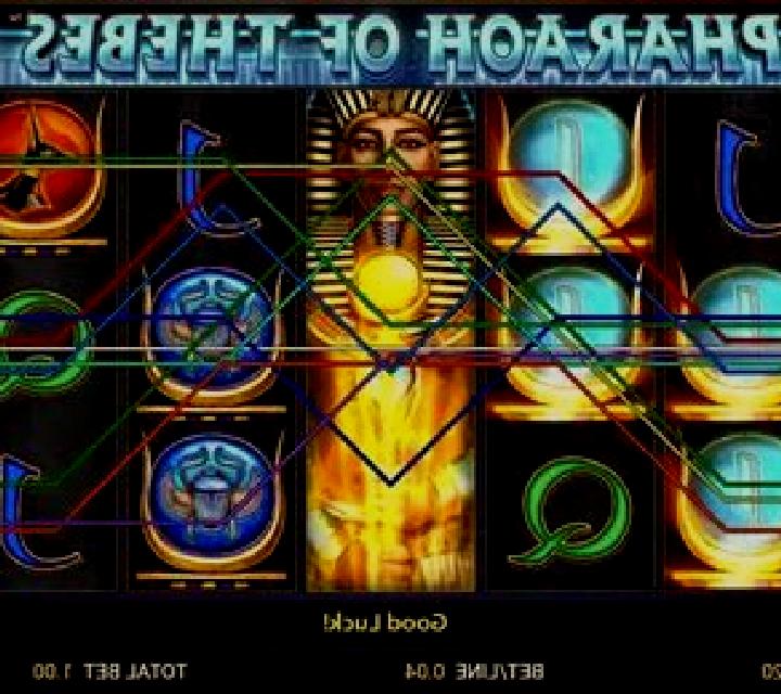 Pharaoh of Thebes slot