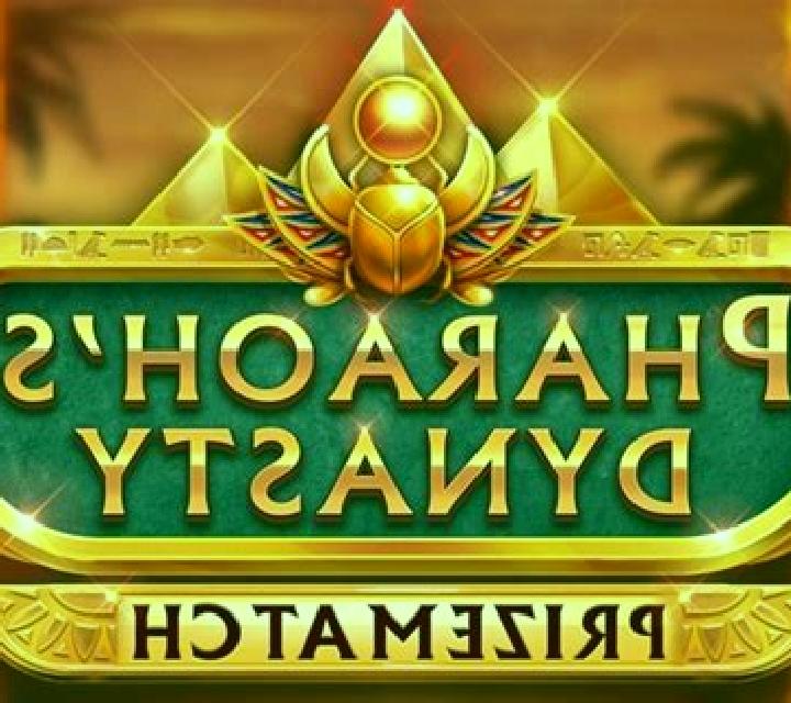 Pharaoh s Dynasty PrizeMatch online slot
