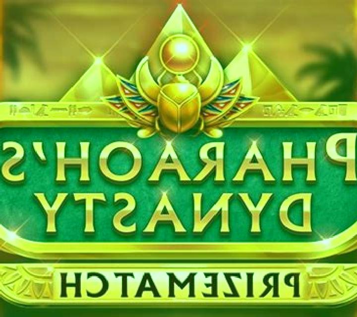 Pharaoh s Dynasty PrizeMatch slot