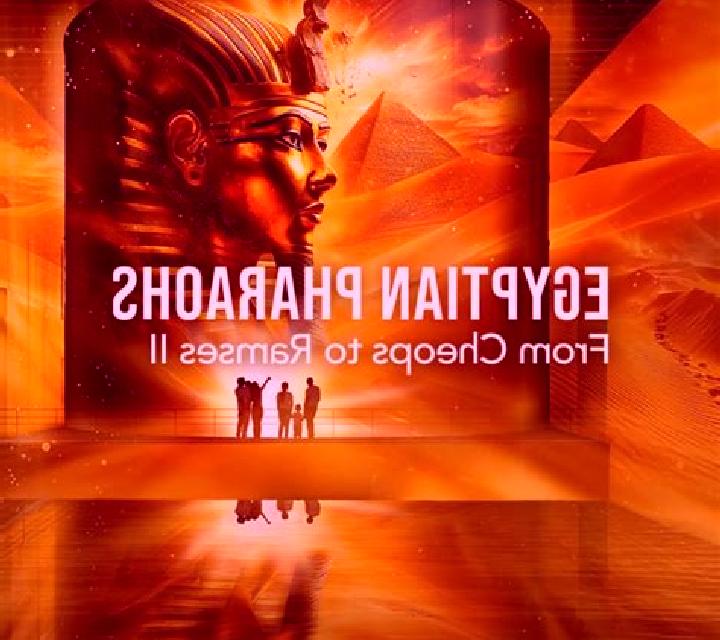 Pharaoh s Gift slot game
