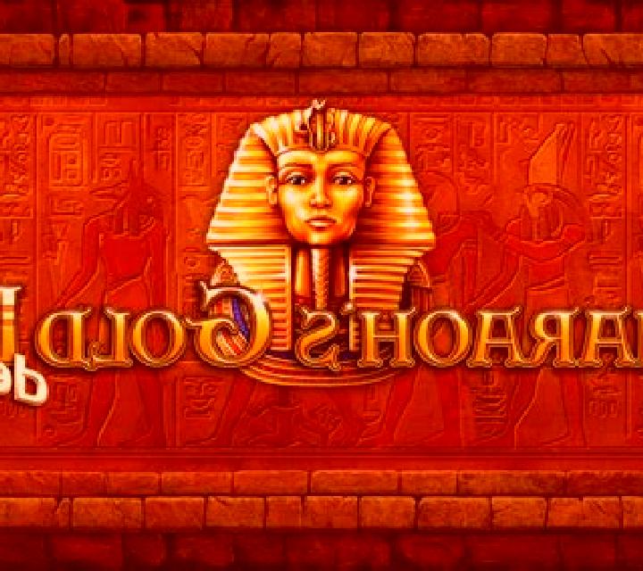 Pharaoh s Gold (Novomatic) slot
