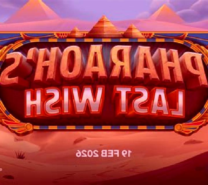 Pharaoh’s Last Wish slot game