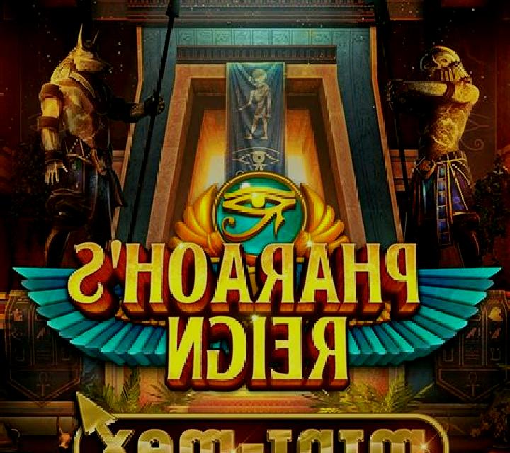 Pharaohs Reign Mini-max slot