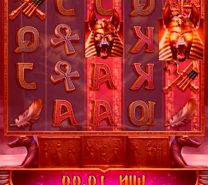 Pharaoh’s Sun slot machine