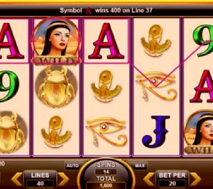 Pharaons of the Nile online slot
