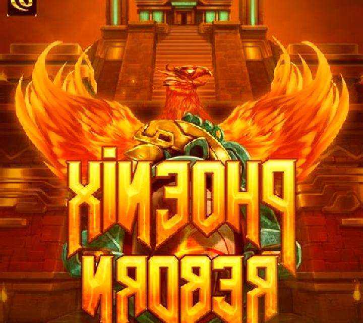 Phoenix Coins slot game