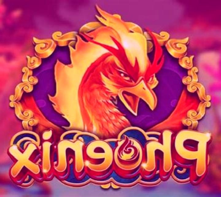 Phoenix (Dragoon Soft) online slot