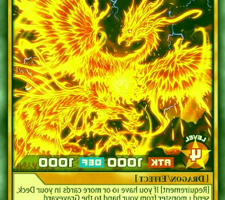 Phoenix (Dragoon Soft) slot game