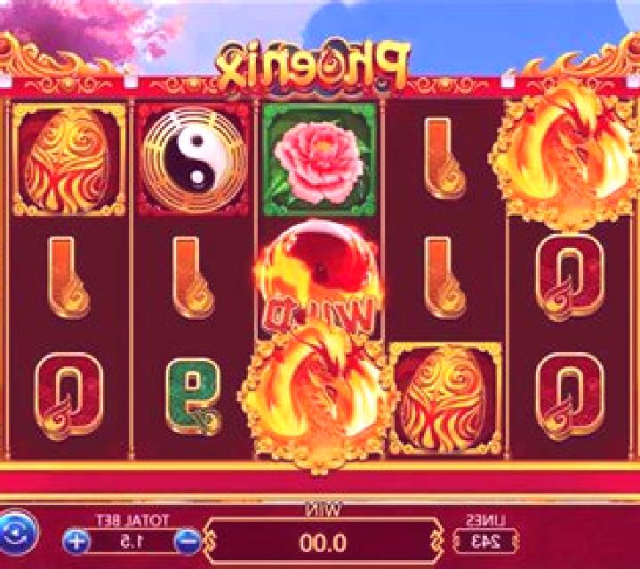 Phoenix (Dragoon Soft) slot