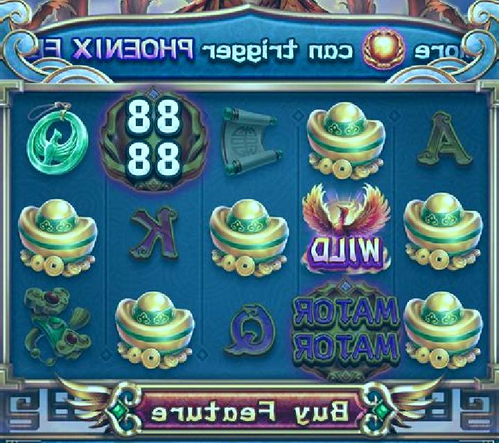 Phoenix Fever online slot