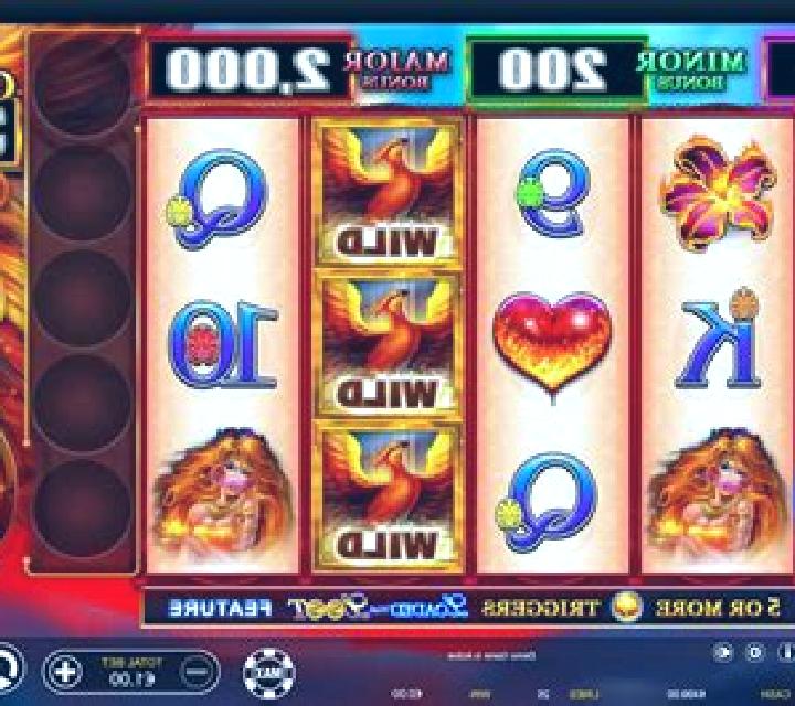 Phoenix Fire Power Reels online slot