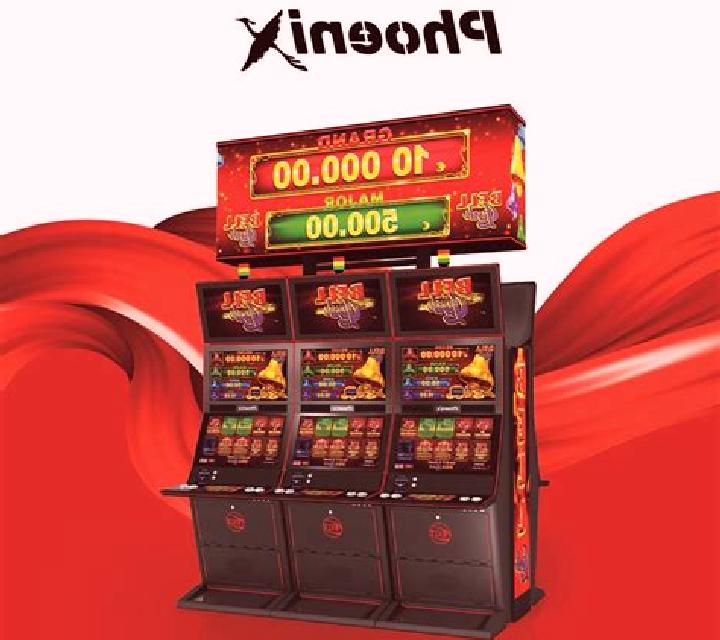 Phoenix (GamePlay) slot machine