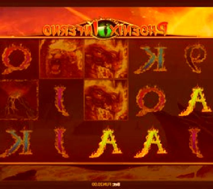 Phoenix Inferno slot game