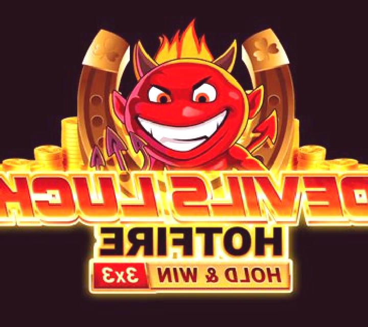Phoenix Luck Hotfire online slot
