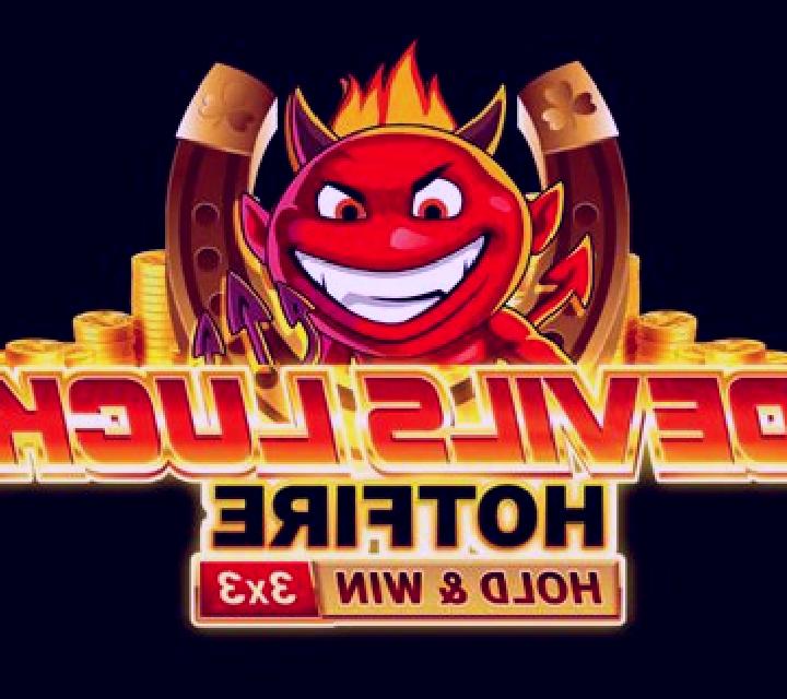 Phoenix Luck Hotfire slot game