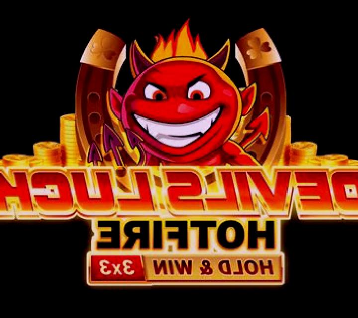Phoenix Luck Hotfire slot machine
