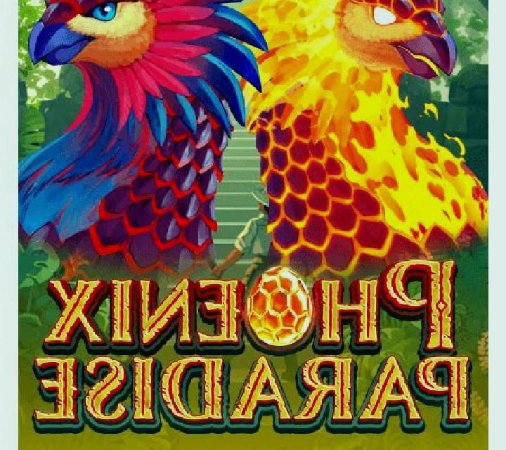 Phoenix Paradise slot game