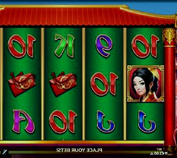 Phoenix Queen (NetGame) slot machine