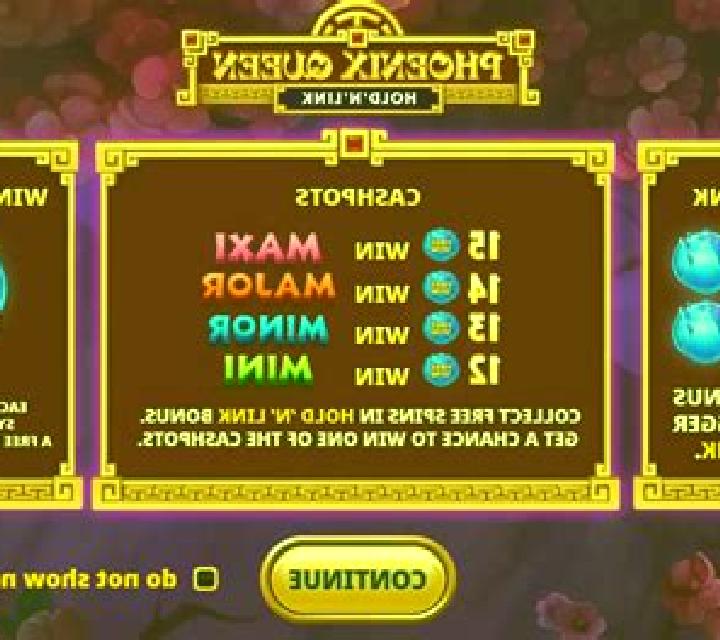 Phoenix Queen (NetGame) slot