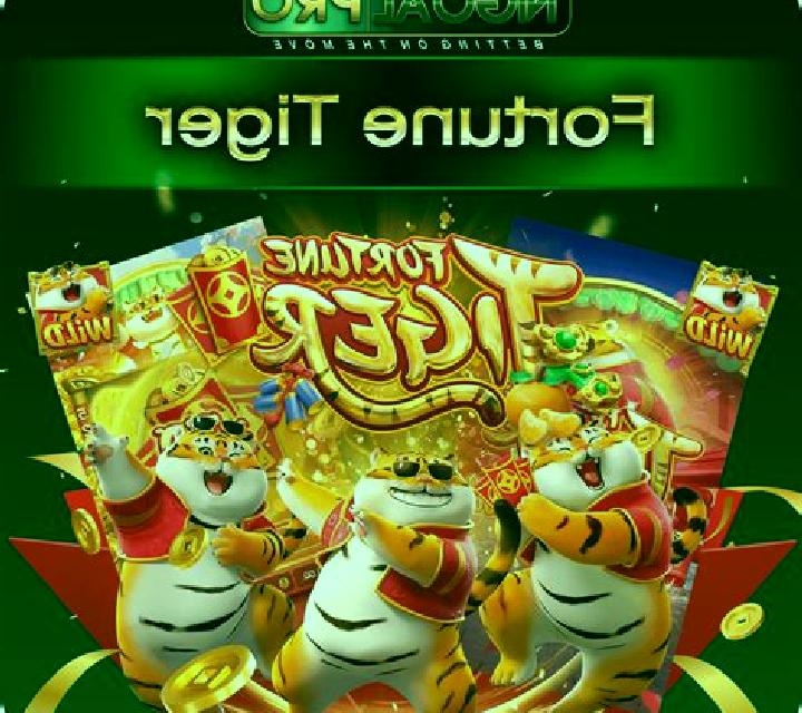 Phoenix (Red Tiger) slot game