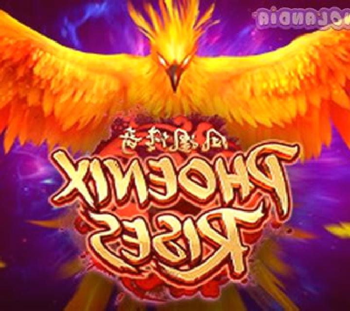 Phoenix Rising slot