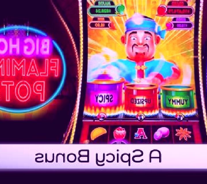 Phoenix Star Super Pot slot game