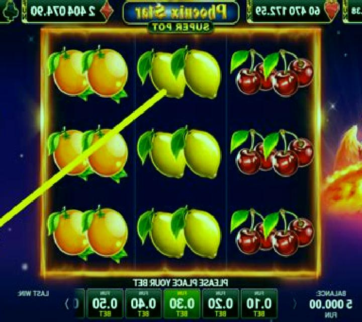 Phoenix Star Super Pot slot