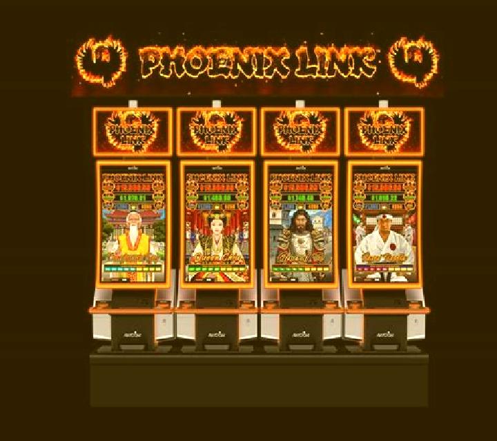 Phoenix Wild slot machine