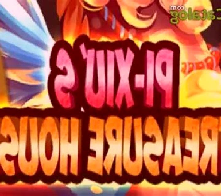 Pi-Xius Treasure House slot