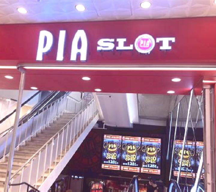 Pia slot machine