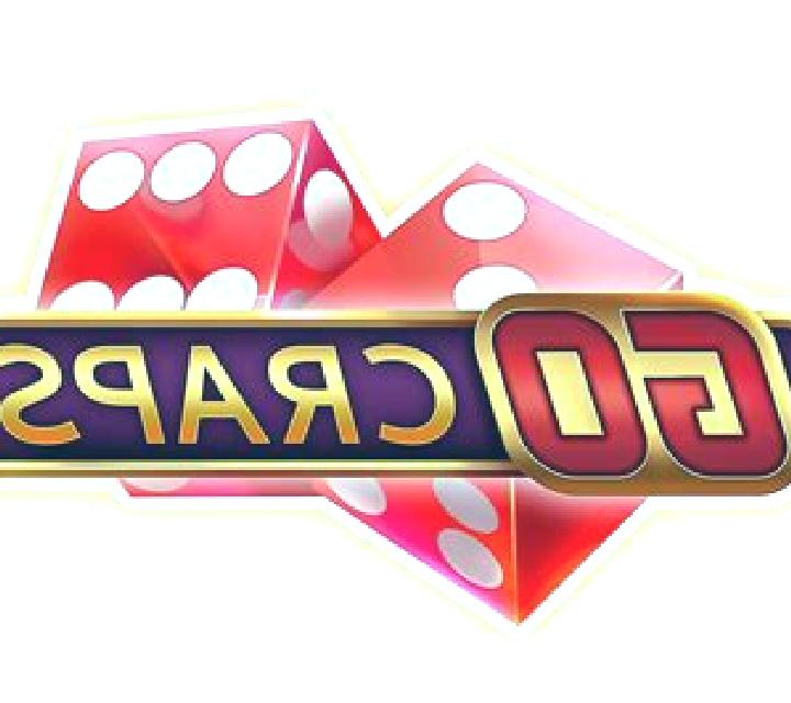 Piñata Go Go slot game