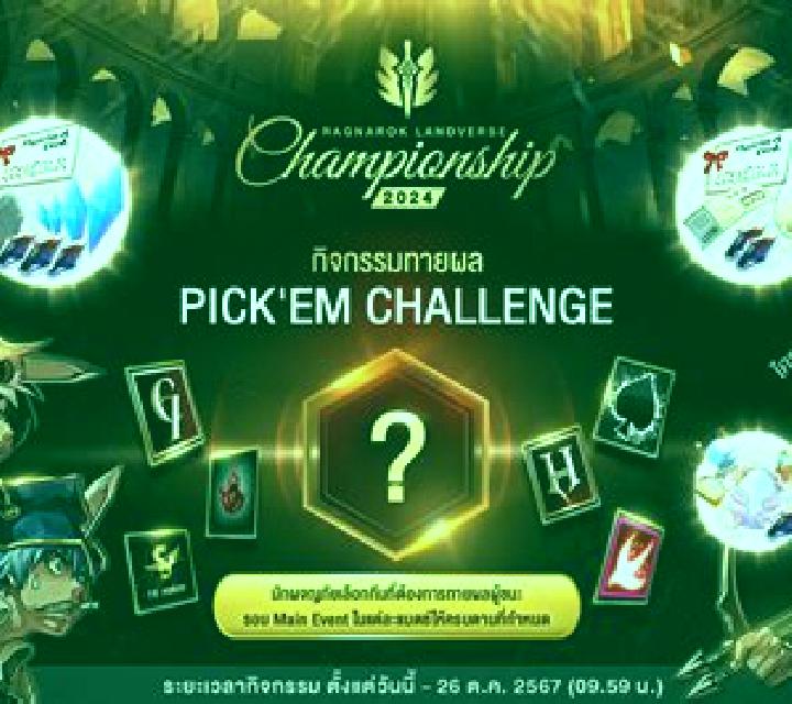 Pick em online slot