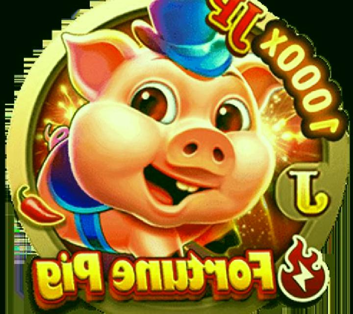 Pig of Fortune online slot