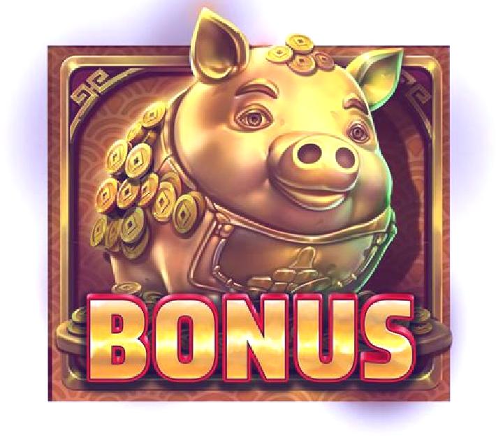 Pig of Fortune slot game