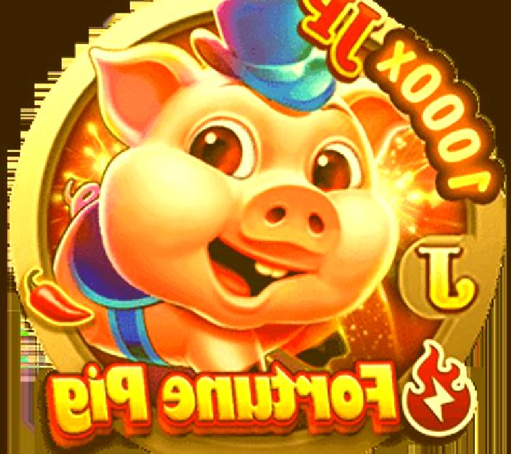 Pig UP slot