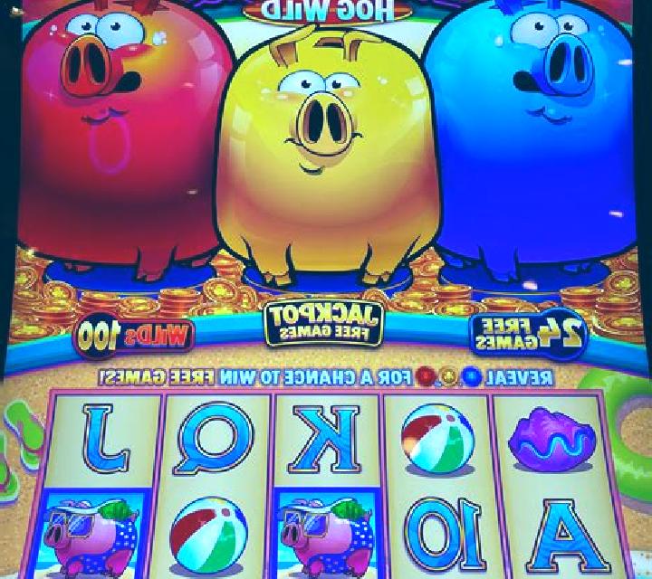 Piggies Prize Party slot machine