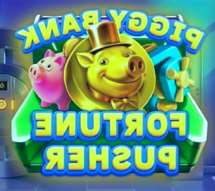 Piggy Bank Fortune Pusher slot game