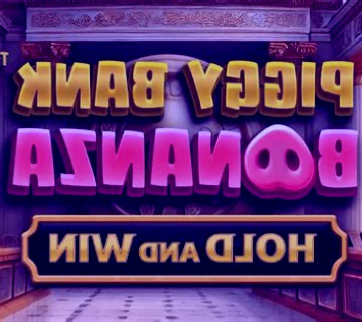 Piggy Bank Treasure Hold and Win online slot