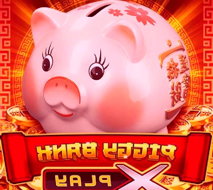 Piggy Bank Xplay slot