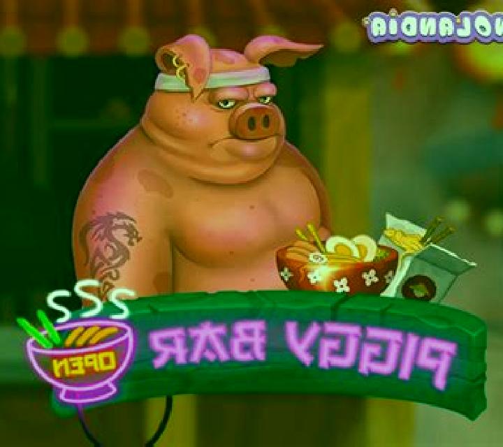 Piggy Bar slot