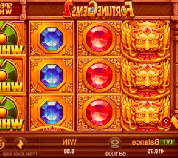 Piggy Fortune (Good Fortune Gaming) slot game