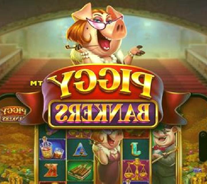 Piggy Fruits online slot