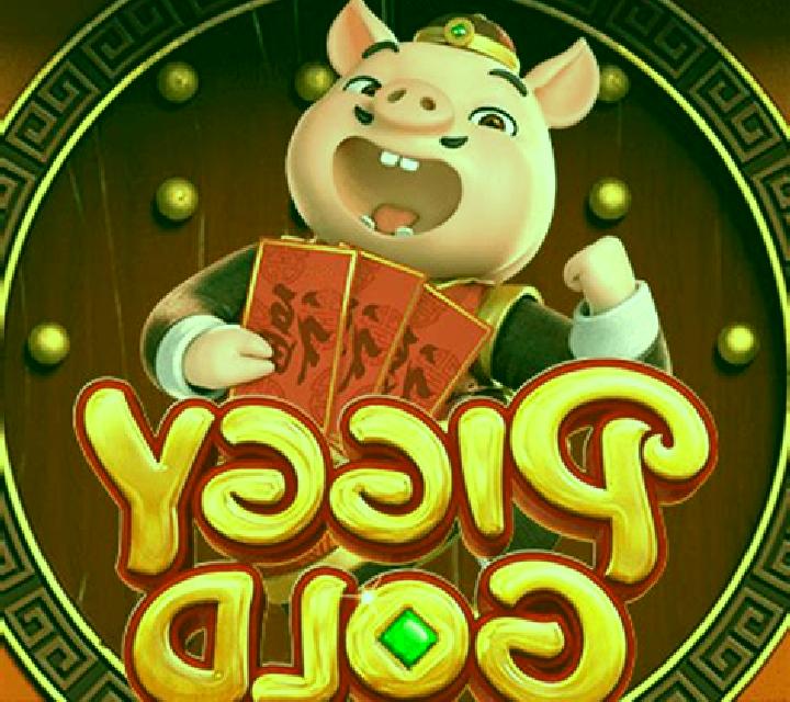 Piggy Gold (PG Soft) slot