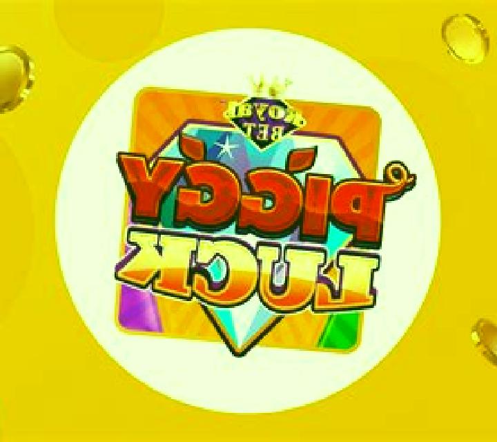 Piggy Luck online slot