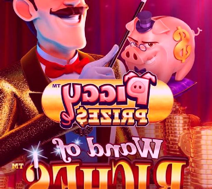 Piggy Prizes: Wand of Riches 2 slot game
