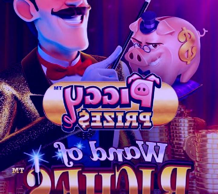 Piggy Prizes Wish of Riches online slot