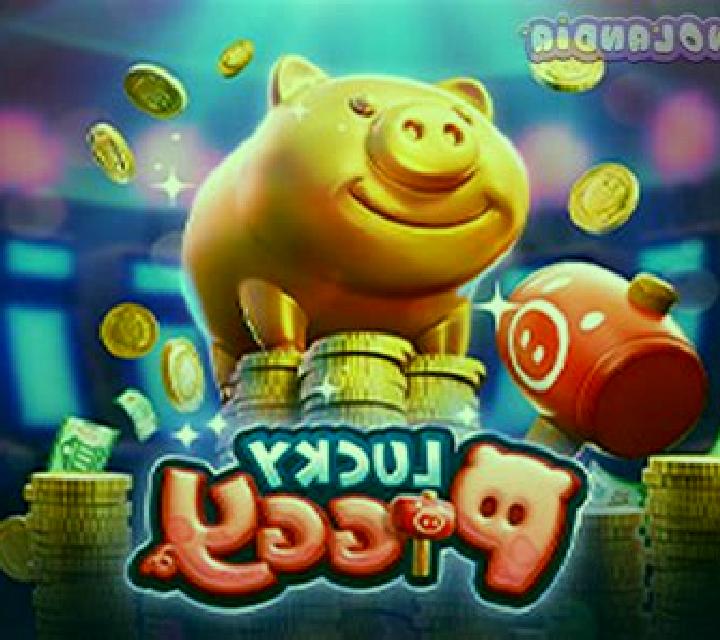 Piggy slot game